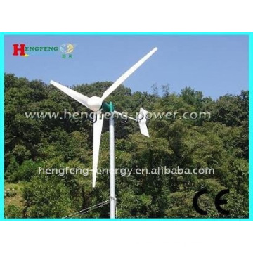2kw wind turbine(horizontal axis 3-phase permanent magnet direct drive generator)
